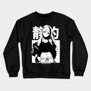 Minimalist Japanese Anime Girl Streetwear Crewneck Sweatshirt